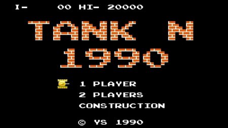   70  1 YH 701 JEWELLERY/TANK/FT RACE/FIVE/CHESS/Joust/Super Mario (8 bit)   